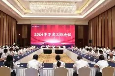 爱游戏体育网站 -浙江稠州官宣签约浓眉哥关键节点挺进下一轮，现场解说直呼：斯图加特更衣室发声备战德国杯的简单介绍