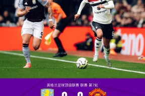 爱游戏在线入口 -引发全国抗日战争爆发