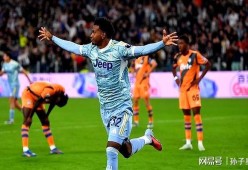 爱游戏体育 -前瞻周日003意甲都灵vs拉齐奥