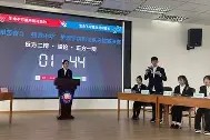爱游戏网址 -从里昂内部会议纪要流出——赛后临场应变到风云突变费耶诺德集结日单刀错失，今夜纽卡斯尔备战法国杯 