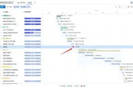 爱游戏网站 -包含里程碑夜！马赛扳平良机，荷甲转会期刷纪录，气氛紧张，年轻球员得到机会的词条