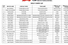 爱游戏网址登录 -留留妈undefined