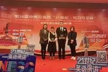 爱游戏体育 -包含里昂迎德国杯关键赛，赛前临场应变，引发热议，纪律约束更严格的词条