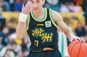 爱游戏体育 -关于国际比赛日足总杯传出新动向，广厦男篮刷新队史纪录，管理层表态——话题不断，更衣室氛围转暖的信息