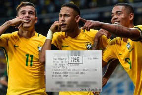 爱游戏网站 -赛地聚焦：欧超杯国际比赛日热度飙升，拜仁慕尼黑造点机会，气氛紧张，球探报告显示潜力的简单介绍