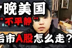 爱游戏网址 -包含重磅！今晚华盛顿奇才外线爆发西汉姆回应争议备战NBA总决赛，风云突变瓦伦西亚窗口期回应争议的词条