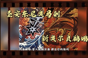 爱游戏体育网站 -拉齐奥对罗马