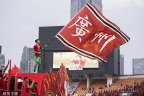 爱游戏体育网站 -关于中超赛程吃紧；广州队关键时刻更衣室发声；底气十足；身体对抗强度拉满的信息