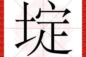 爱游戏体育网站 -包含p獌€廬瞱赶靮s>螎IC的词条